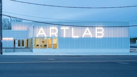 ArtLab building